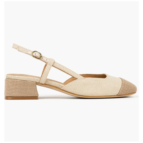 Donald J Pliner Woven Slingback Pump in Natural Sand Size 9 - Picture 2 of 9